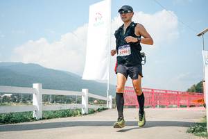 BIB: 
                            <button type="button" onclick="openModal(25886493)" class="btn btn-primary btn-sm float-right btn-popup" data-toggle="modal" data-target=".modal-high-quality">
                        <i class="fas fa-shopping-cart"></i> Add to Cart
                    </button>
                                            <button type="button" onclick="isThisMe(25886493, true)" class="btn btn-success btn-sm float-right btn-popup btn-isme hidden" data-toggle="tooltip" data-placement="bottom" title="นี่คือรูปของคุณใช่ไหม คลิกที่นี่เพื่อเอาเข้าอัลบั้ม">
                        <i class="fas fa-plus"></i> Add to album
                    </button>
                    <button type="button" onclick="isThisMe(25886493, false)" class="btn btn-warning btn-sm float-right btn-popup btn-isnotme hidden">
                        <i class="fas fa-ban"></i> Remove from album
                    </button>